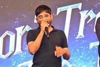 Dont Trouble The Trouble Telugu Pre Release Event